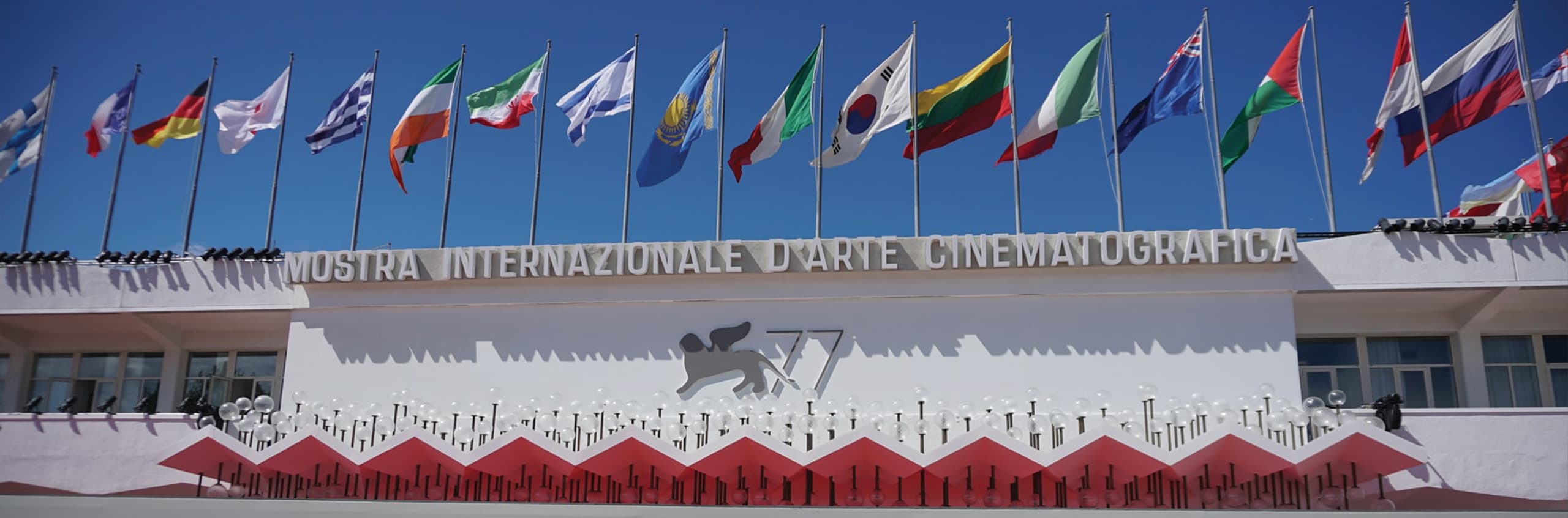 Mostra del Cinema Biennale Venezia